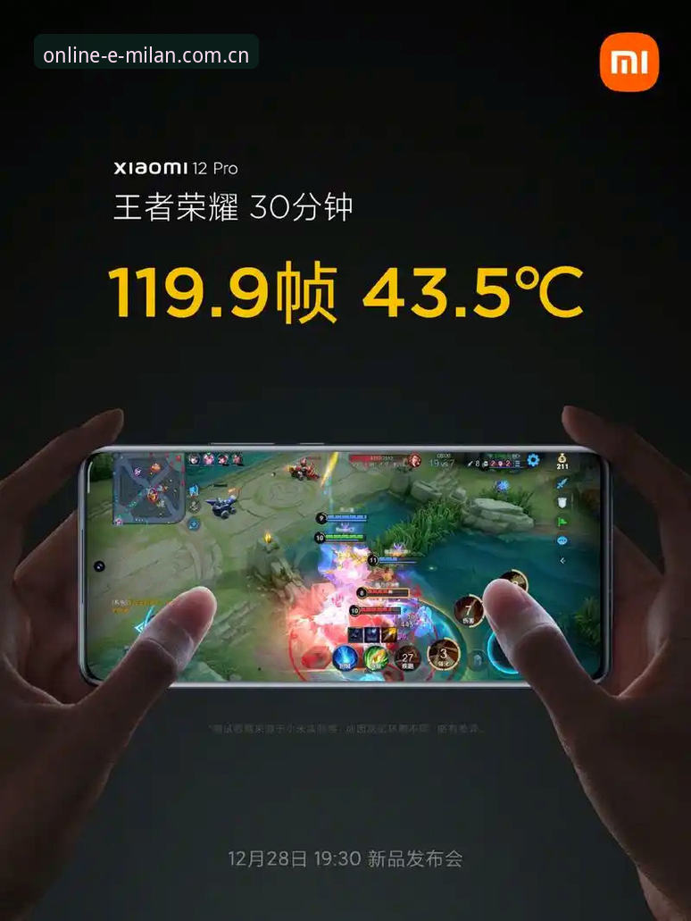 米兰体育CN旧版登录异常 米兰体育CN旧版登录异常与v3.5新版对比:哪个更稳?实测数据说话